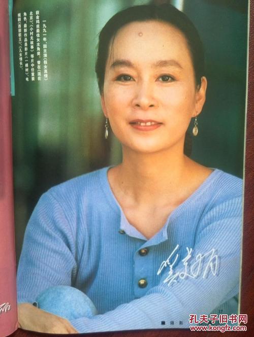 文莱ID怎么制作