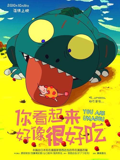 伪造台湾国立彰化师范大学文凭毕业证