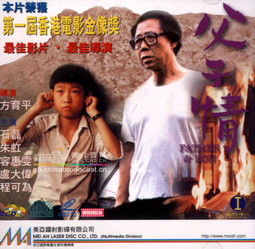 韦斯顿学院学生卡